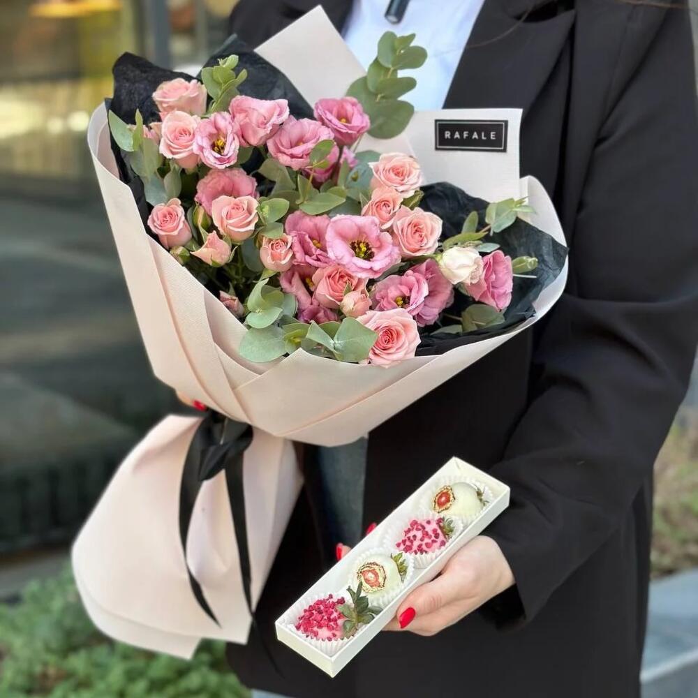 СЕТ "Another love"